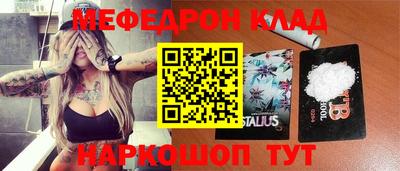 ALPHA-PVP Кандалакша