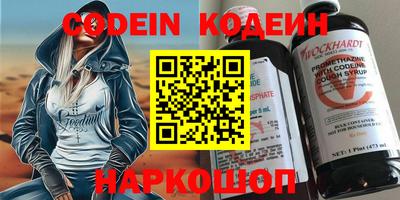 хмурый Канаш