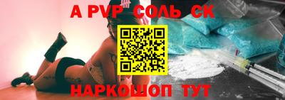 МДПВ Боровичи