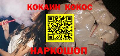 твердый Камышлов