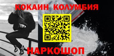 хмурый Канаш