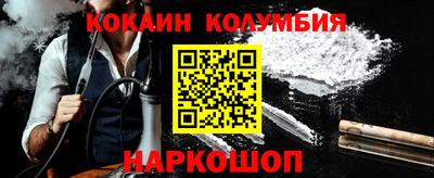 хмурый Канаш