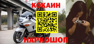 ALPHA-PVP Кандалакша