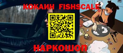 хмурый Канаш