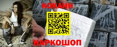 хмурый Канаш