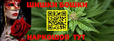 ALPHA-PVP Кандалакша