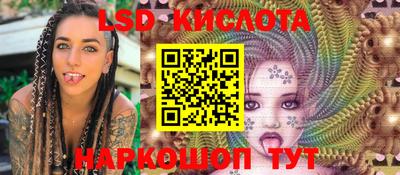 твердый Камышлов