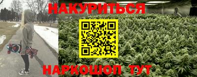 ALPHA-PVP Кандалакша