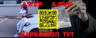 твердый Камышлов