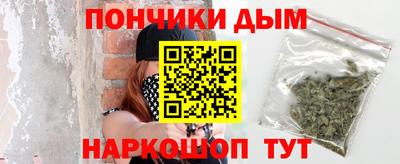 хмурый Канаш