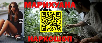 ПСИЛОЦИБИНОВЫЕ ГРИБЫ Брянск