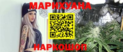 хмурый Канаш