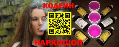 ALPHA-PVP Кандалакша
