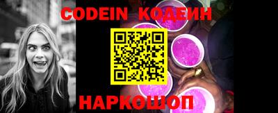 ALPHA-PVP Кандалакша