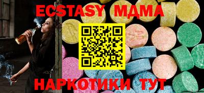 твердый Камышлов