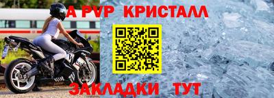твердый Камышлов