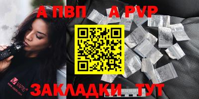 твердый Камышлов
