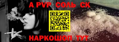хмурый Канаш