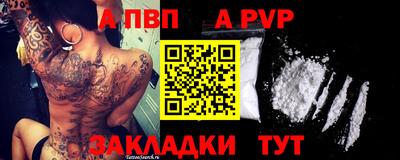 хмурый Канаш