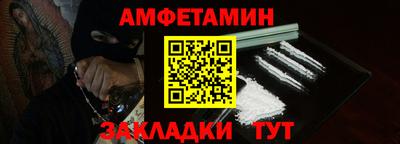 хмурый Канаш