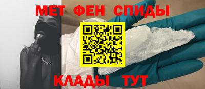 хмурый Канаш
