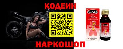 твердый Камышлов