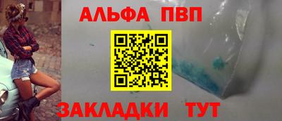 хмурый Канаш