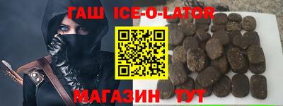 ALPHA-PVP Кандалакша