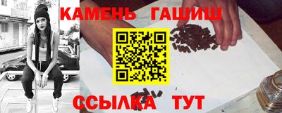 твердый Камышлов