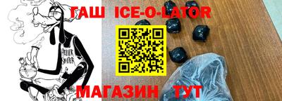 твердый Камышлов