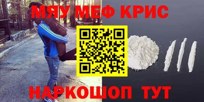 хмурый Канаш