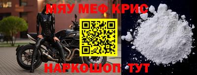 твердый Камышлов
