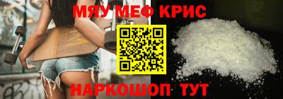 ALPHA-PVP Кандалакша