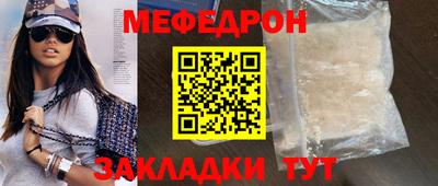 хмурый Канаш