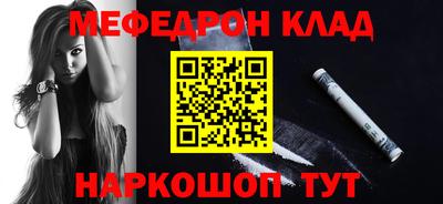 ALPHA-PVP Кандалакша